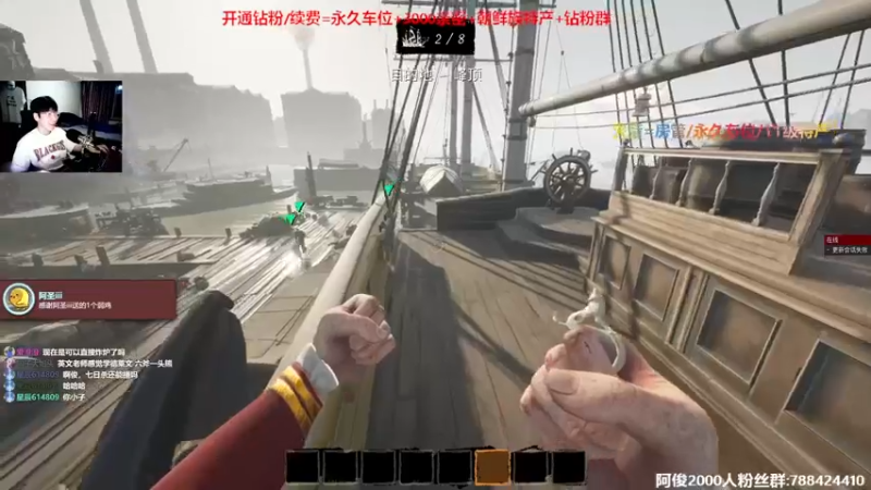 【2022-06-30 23点场】阿俊丶ll：【阿俊】双倍亲密！白给之王！