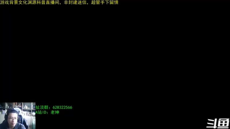 【2022-07-01 06点场】AC绅士向：话痨绅：第四赛季确定