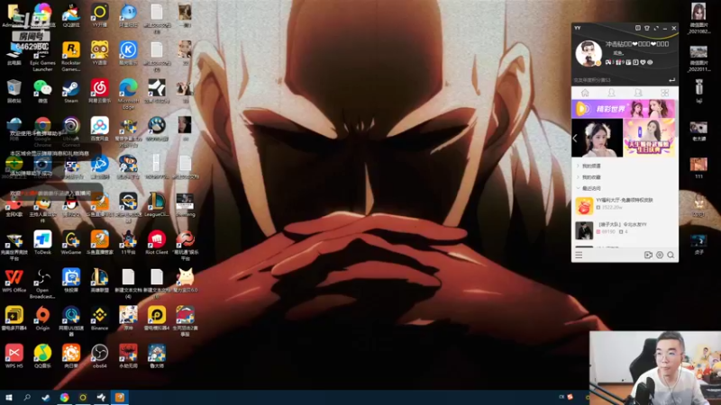 【2022-07-01 17点场】姜姜姜乐涵：BUFF上好了哈哈哈哈