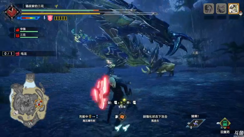 【2022-06-30 21点场】猫叔灬灬：【猫叔】怪物猎人崛起 曙光 起床继续肝呀