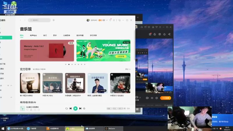 【2022-07-01 20点场】左手吸血鬼QAQ：版本T0吸血鬼教学