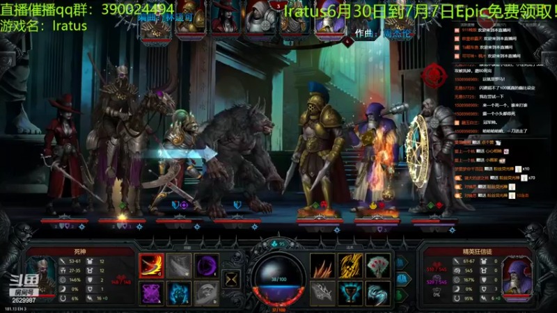 【2022-06-30 22点场】下人灰：在疯狂之后~再过两章就完成任务啦！！