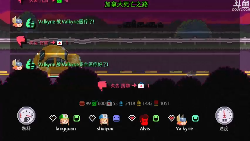 【2022-06-30 21点场】荣耀洋洋：【洋洋】小众，独立，单机游戏！