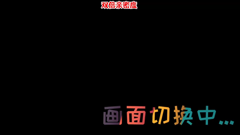 【2022-06-30 14点场】肖像画啊：【画画】联机游戏时间~