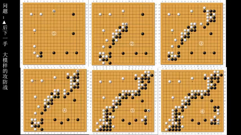 【2022-07-01 18点场】dxnbfcn：萌芽围棋教室 2022年春季班线上课程