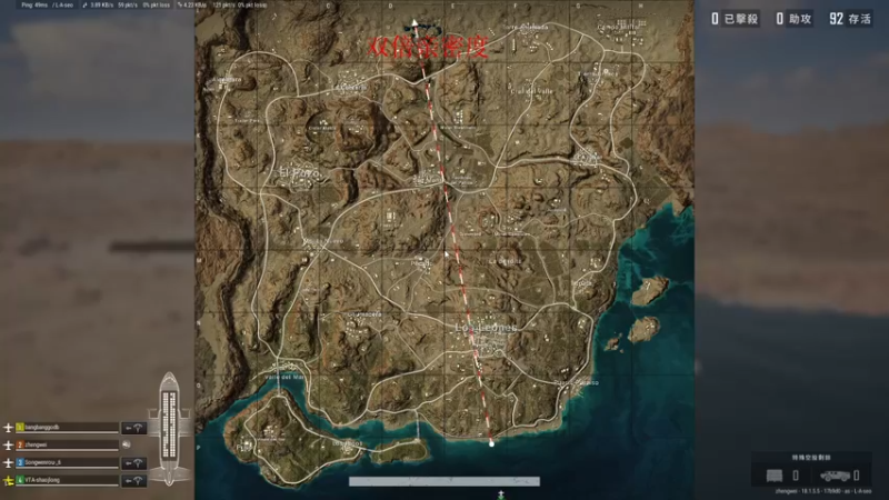 【2022-06-30 21点场】郑伟丶：开船之狼人杀