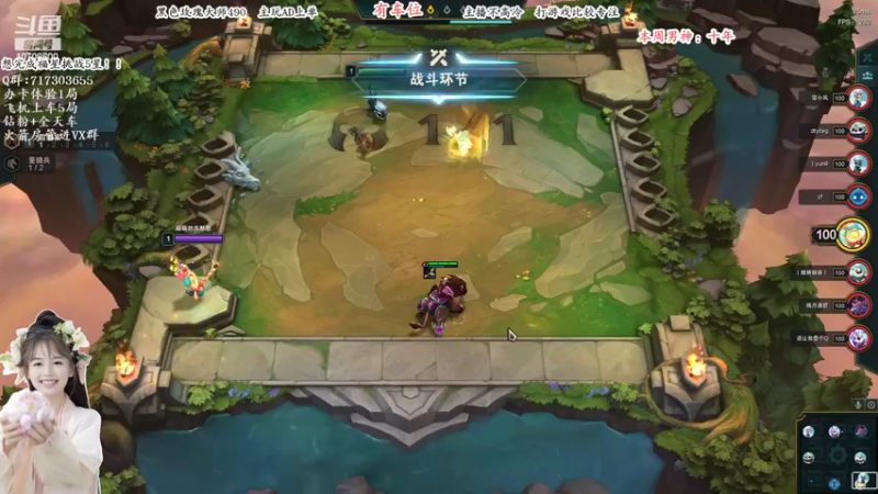 【2022-07-01 23点场】苏宛儿丶：宛儿：全能技术主播