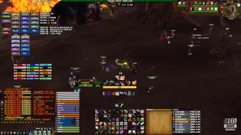 【2022-06-30 20点场】牛奶疯123：哈霍兰南京主播