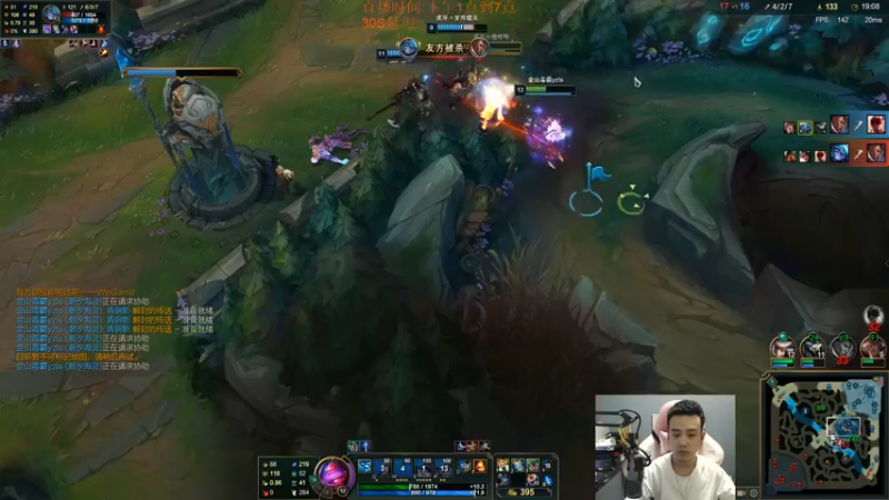 【2022-07-01 14点场】LOL丶摇摆：峡谷冲分.目前钻2究极本地人