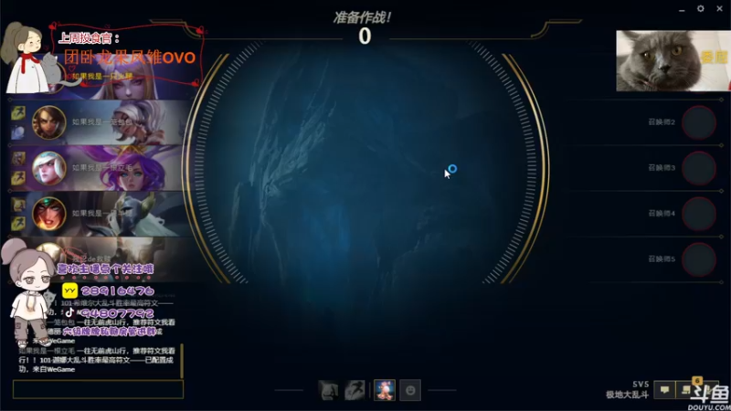 【2022-06-30 00点场】哦呦orz：【小奶团】有新朋友愿意多了解我吗