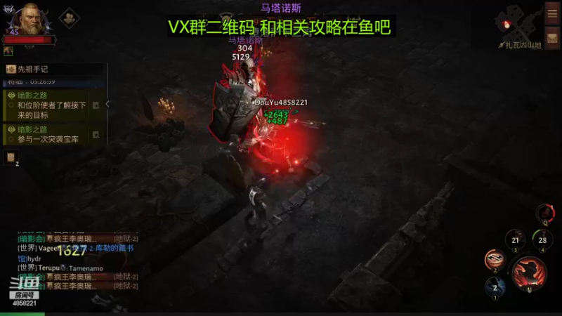 【2022-07-01 05点场】再見如漪：先等个台服吧 据说7月8日