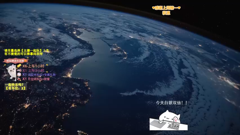 【2022-06-30 20点场】咕咕喵nya：✨茶杯头DLC！✨