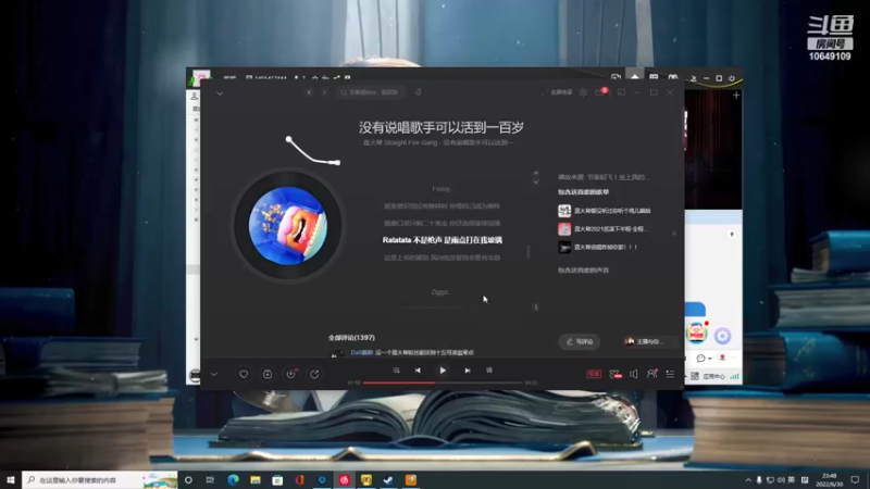 【2022-06-30 23点场】小夫的嘴巨硬：一个人再倒霉也该有限度吧