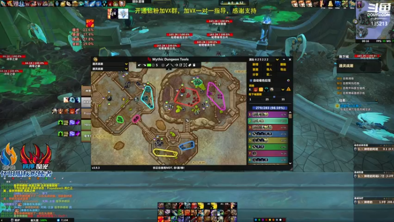 【2022-07-01 00点场】神奇的阿诺：午夜动感主播