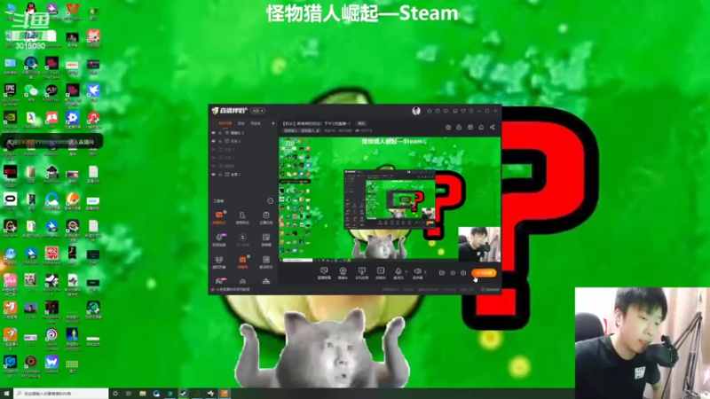 【2022-07-01 15点场】机长YG：【机长】菜有菜的玩法！直播中~！