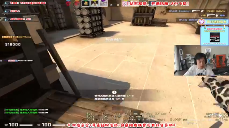 【2022-07-01 11点场】imxiaoxin：【精彩の直播间】钻石双倍度！