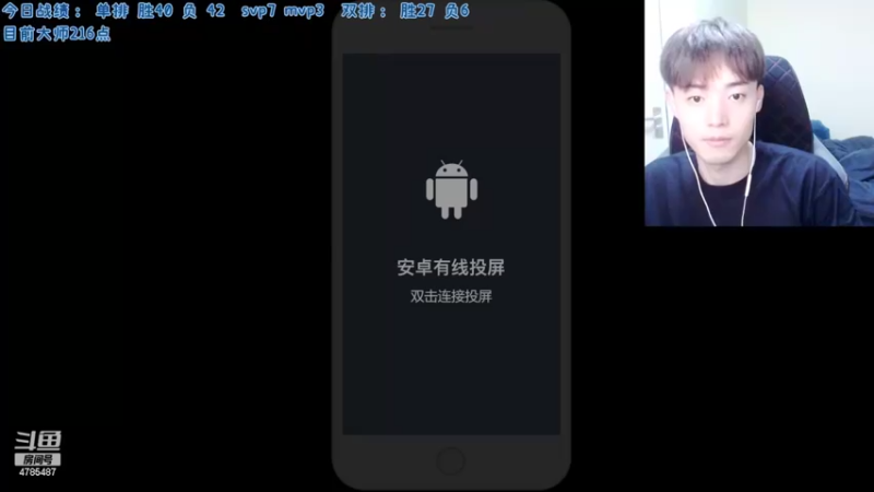 【2022-07-01 11点场】解说十一：解说十一：单排60把