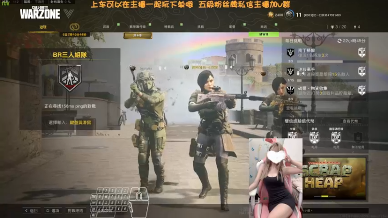 【2022-06-30 17点场】猫系女友笑酱酱gf：顶级饿女 进来看看