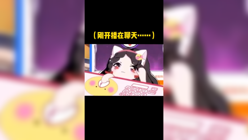 太不可思议了哈哈哈哈！！！