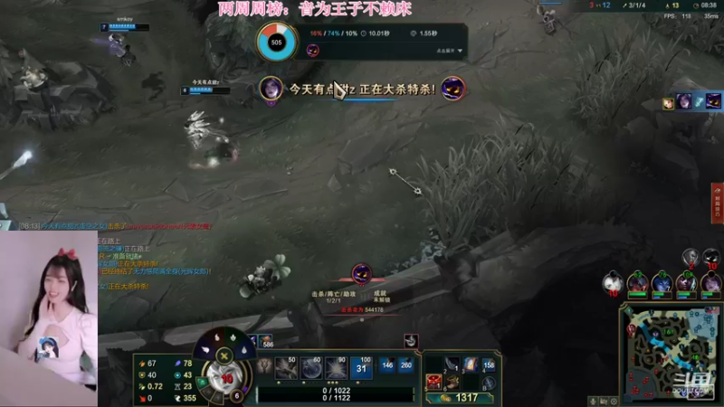 【2022-07-01 16点场】最初的可可：黑色快乐组排呀