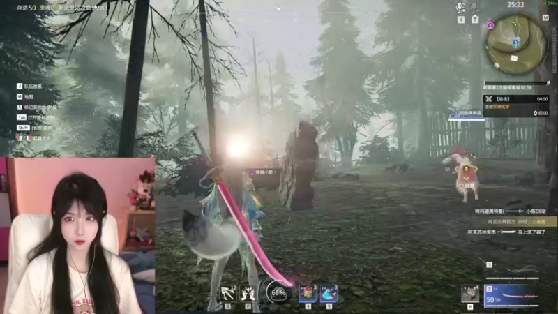 【2022-06-30 20点场】乜咩咩咩AOA：别叫我宝贝