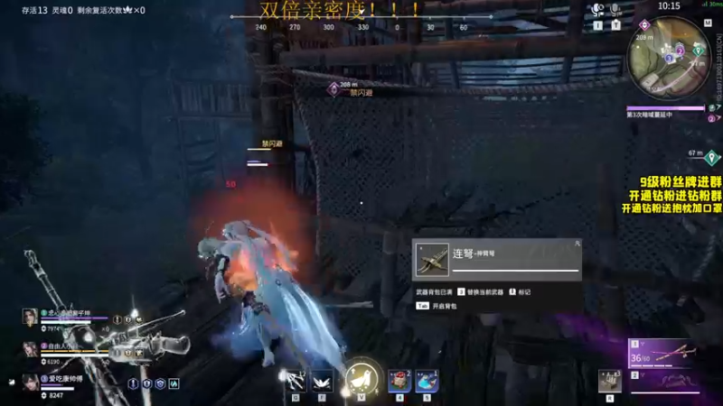 【2022-06-30 17点场】三酒OuO：劳模のShowtime^^ 双倍亲密度！