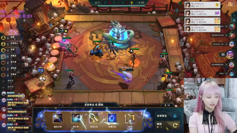 【2022-07-01 18点场】宝贝薇阿：薇薇：一天不看难受~71825