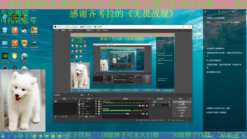 【2022-06-30 09点场】大宝SOOM：最强肝帝，助力萌新，不懂就问