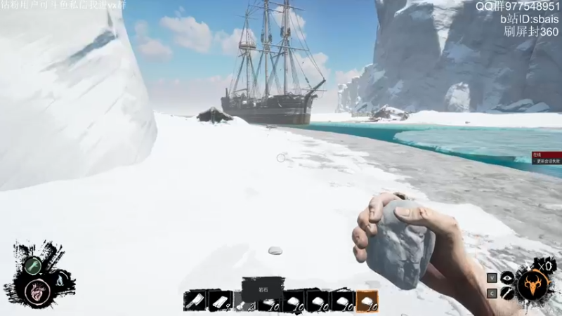 【2022-07-01 02点场】sbais赛巴斯：新版本新思路，