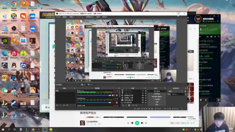 【2022-07-01 14点场】微笑：微笑： 来了 峡谷之巅~