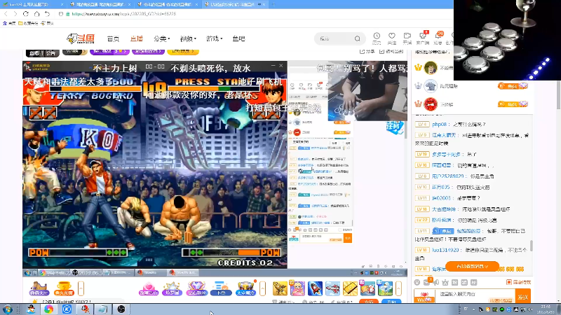我在斗鱼看战神_河池VR直播格斗游戏