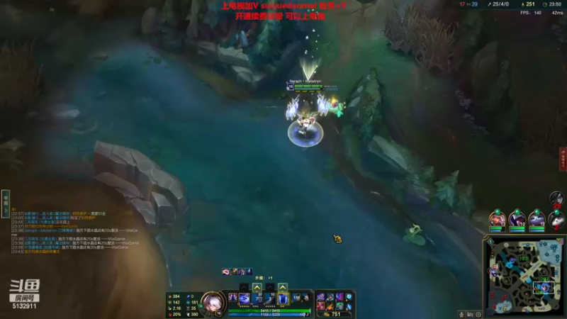 【2022-06-30 23点场】岁月刀妹：刀妹天花板 对线团战细节教学