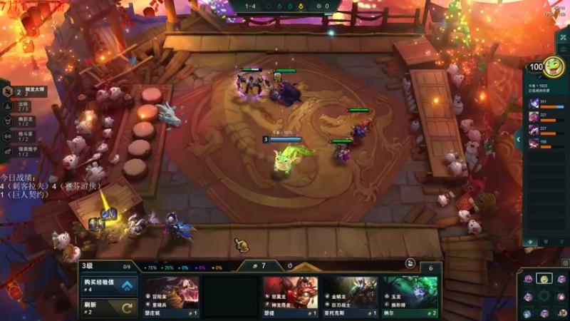 【2022-07-01 16点场】初音未来灰飞：初音：19:00雀魂比赛！我是雀圣！