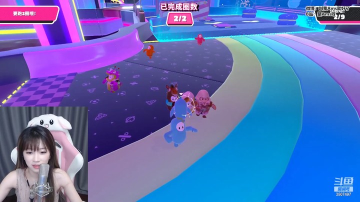 我第二！我第二！其实你是个憨憨！