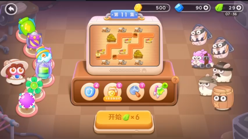 【2022-06-30 23点场】欧根er：保卫萝卜4公测了！