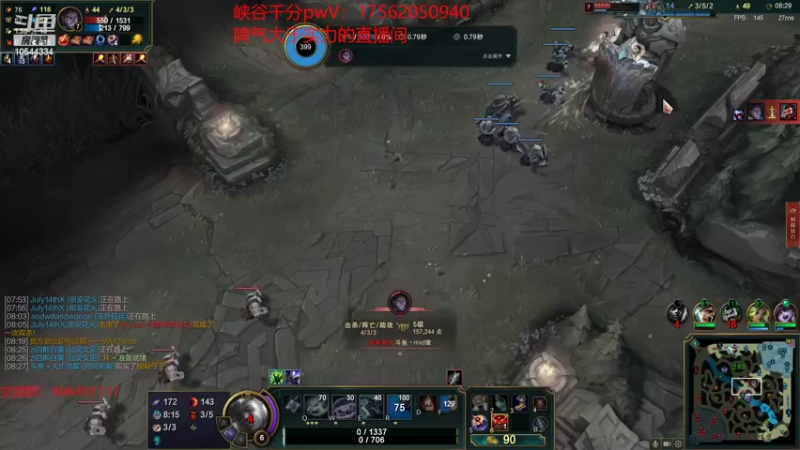 【2022-06-30 15点场】冰块哥ekko：峡谷钻1大家庭