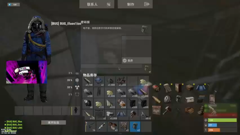 【2022-06-30 23点场】斯祥丶：简单的游戏日常