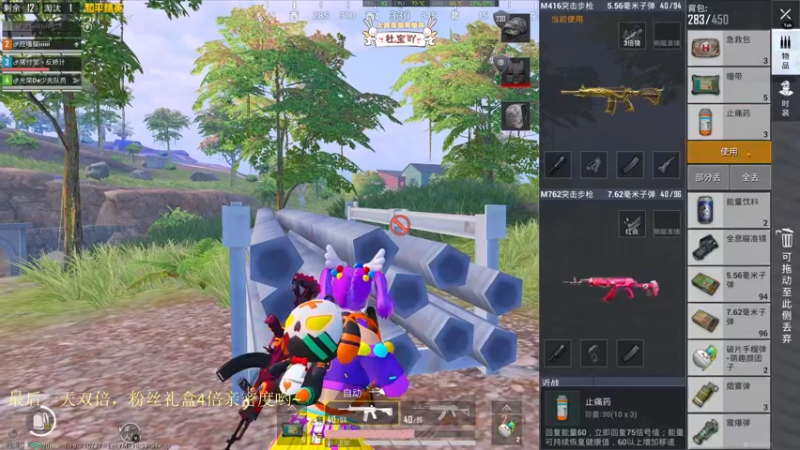 【2022-06-30 21点场】你看着办吧哼：ʕ•͡•ʔ 可可爱爱没有脑袋哼