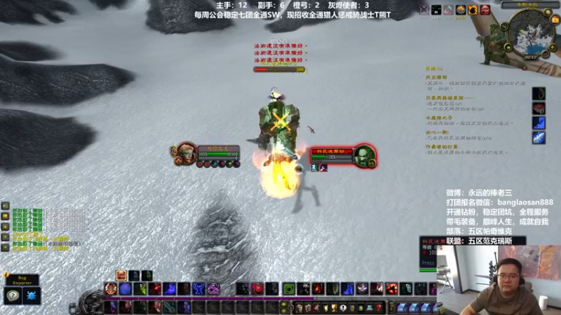 【2022-07-01 15点场】棒老三：测试DK玩玩乐！！