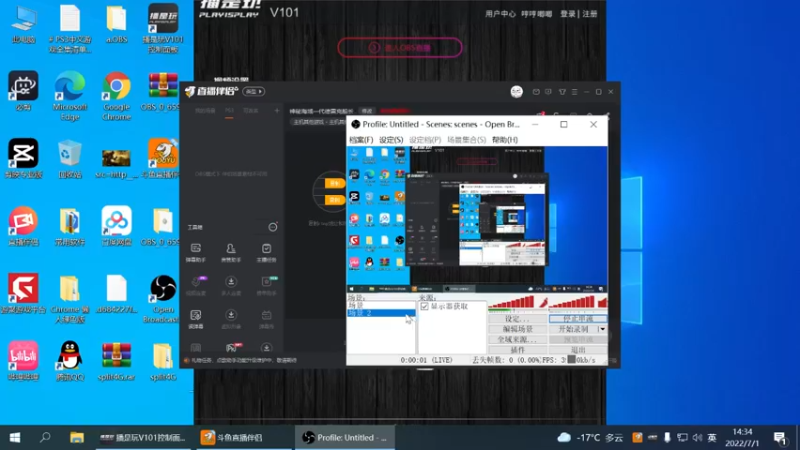 【2022-07-01 14点场】奥康纳：古墓丽影九68169