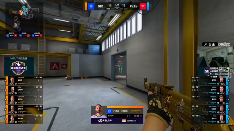 【2022-07-01 02点场】Karsamzing苏弟：袋鼠杯决赛 FAZE-BIG