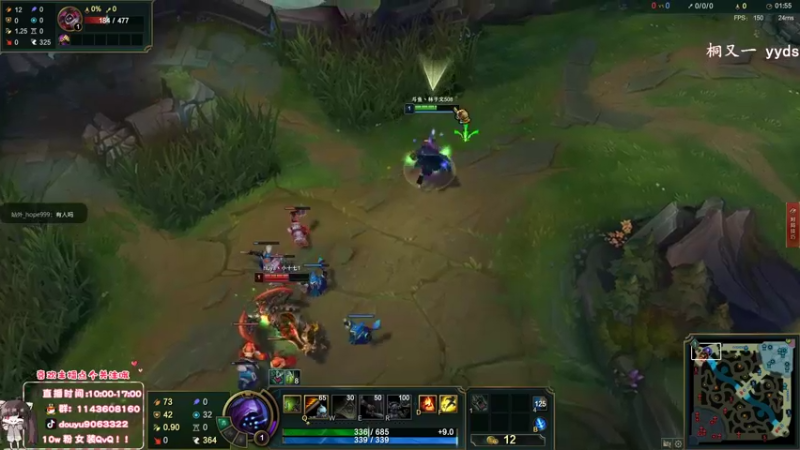 【2022-07-01 14点场】林子文i：峡谷冲前十！！！