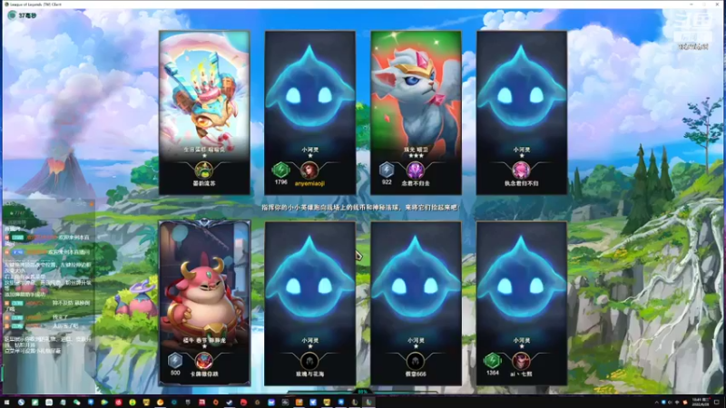 【2022-06-28 18点场】暗夜喵叽不能撸：玫瑰到了花期 ，我在想你