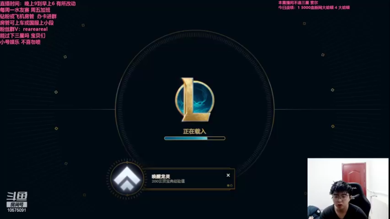 【2022-07-01 21点场】老张爱喝奶茶爱打云顶：老张：只会金鳞龙