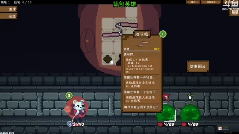 【2022-07-01 20点场】荣耀洋洋：【洋洋】小众，独立，单机游戏！