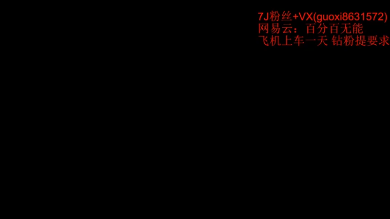 【2022-07-01 09点场】低手坟墓omg：OMG4+2 蚍蜉撼树