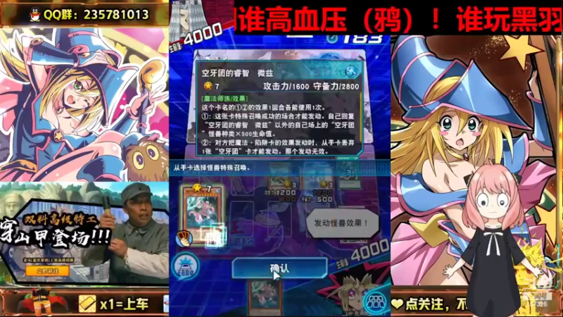 【2022-07-01 14点场】miyaxr：新包！抽前请三思！