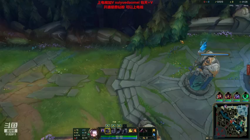 【2022-06-30 21点场】岁月刀妹：刀妹天花板 对线团战细节教学