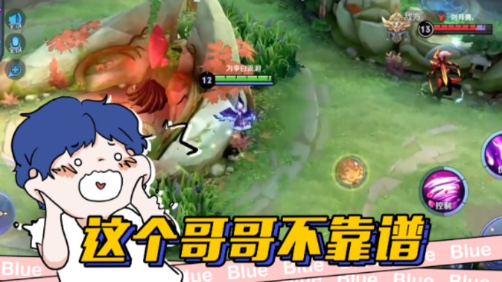 怎么都喜欢偷家呀！