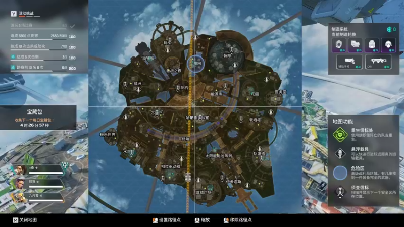 【2022-06-30 20点场】野猪九月：有车位，钻粉上大分